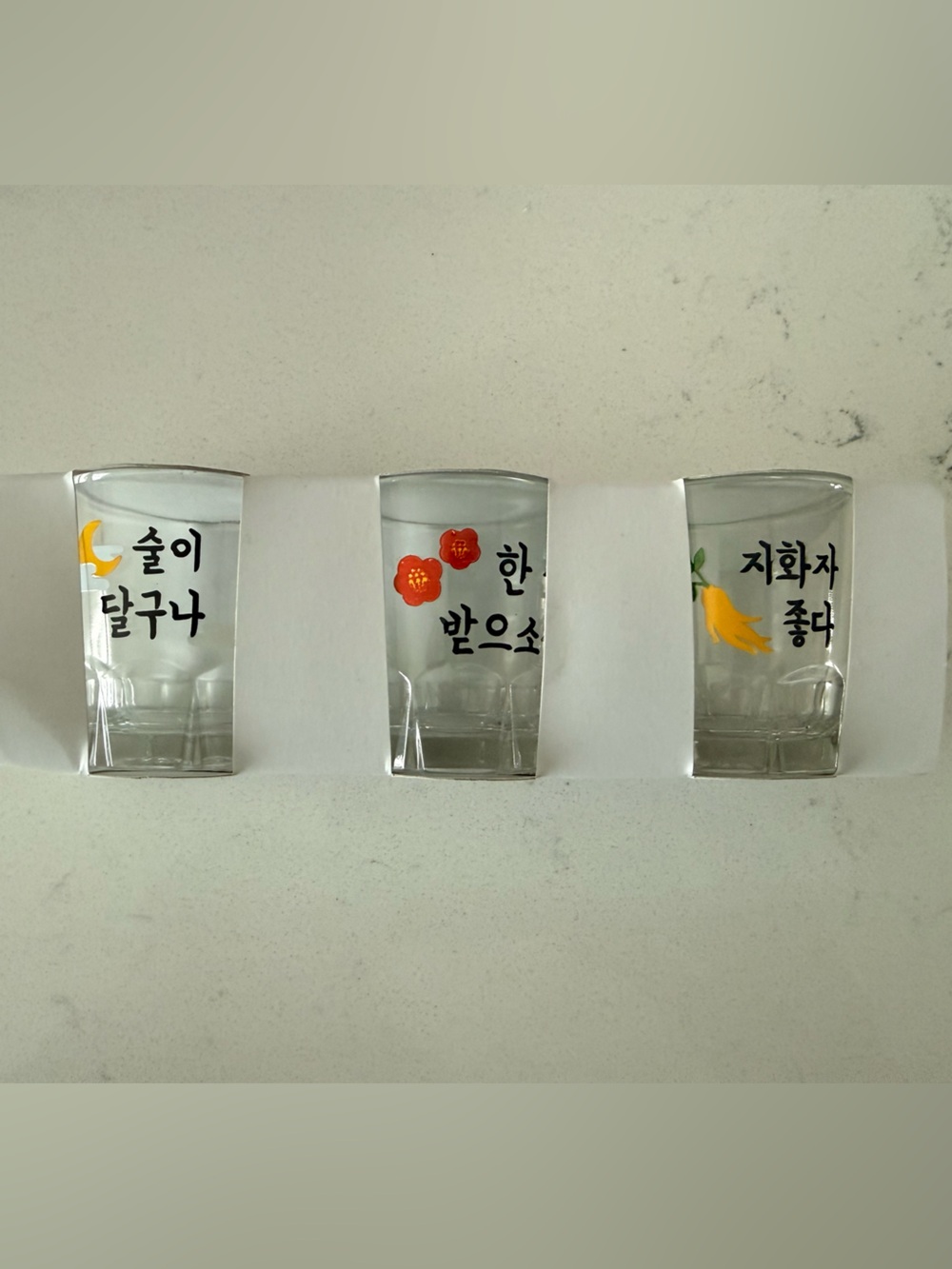 NEW Daiso Korea Authentic Traditional Low-Profile Soju Glasses Shot Glass Set 3